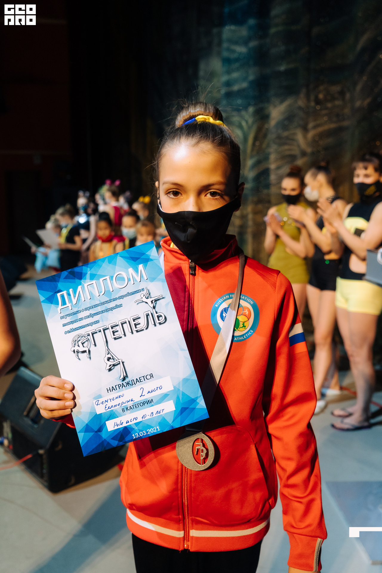 21-03-13 12-00-33.jpg