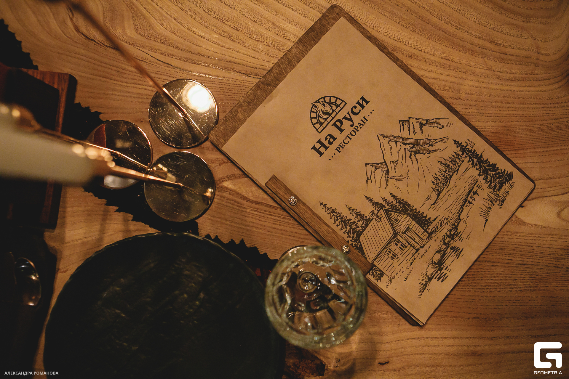 027   021223  234434 .jpg