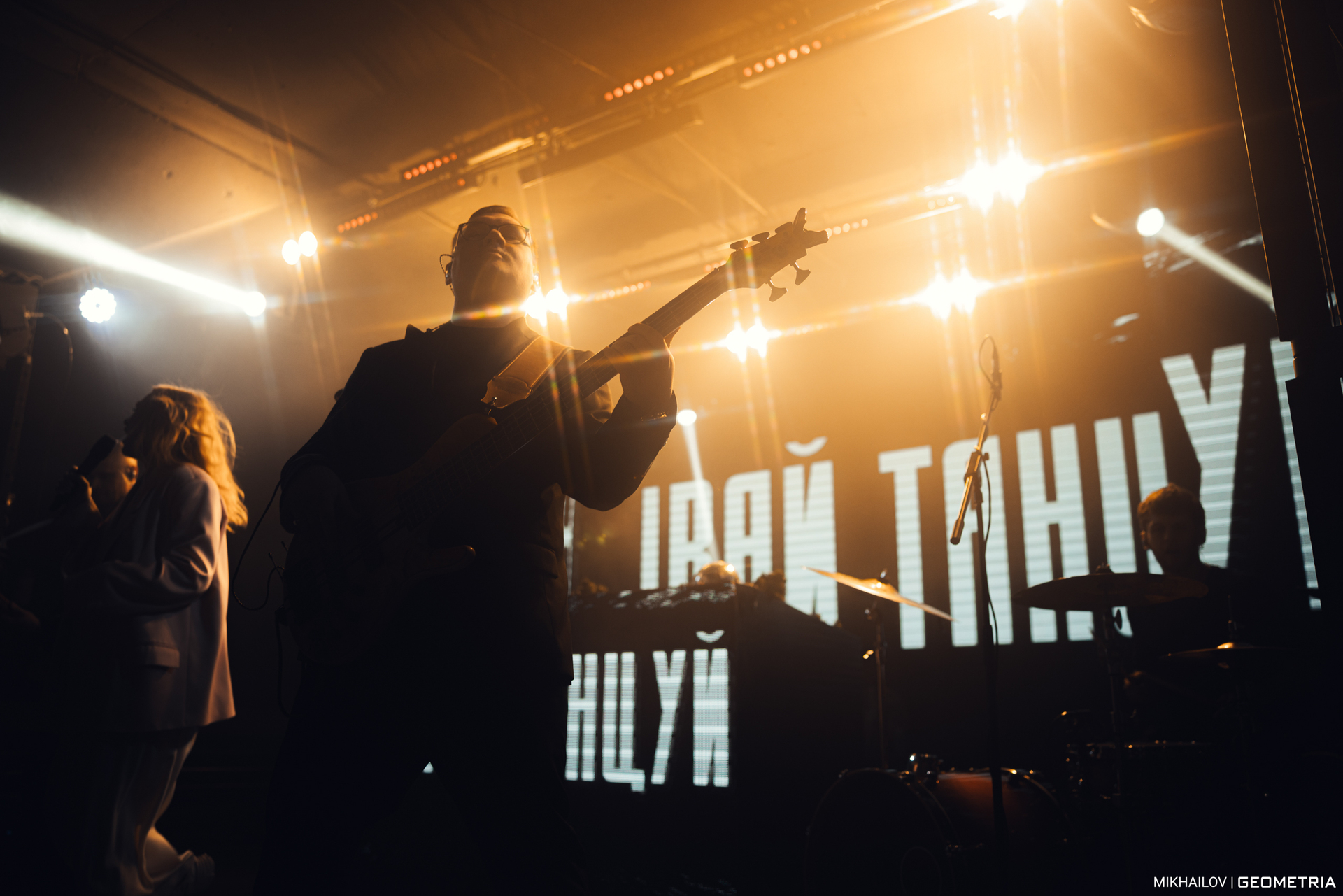 116-311224-3403 Mikhailov-weblogo.jpg