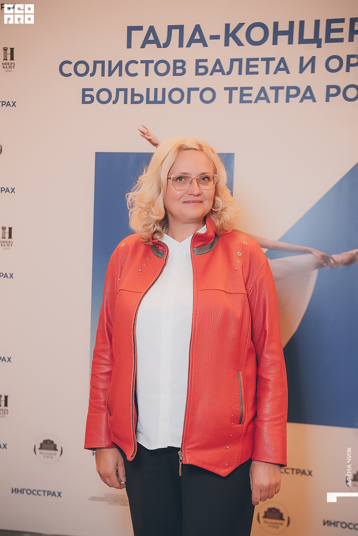 Гастроли балета и оркестра Большого театра России 11