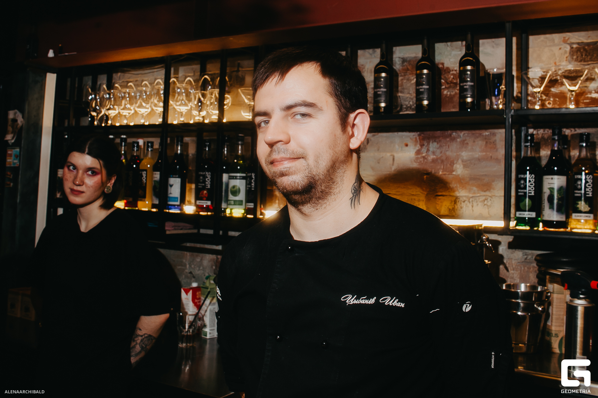 2023-12-08 20-00-38_alenaarchibald084.JPG