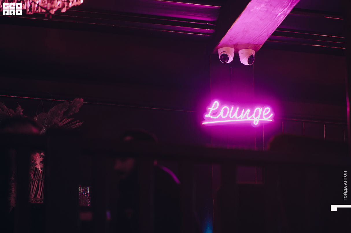 ТАНЦУЙ в HAVANA Club 29