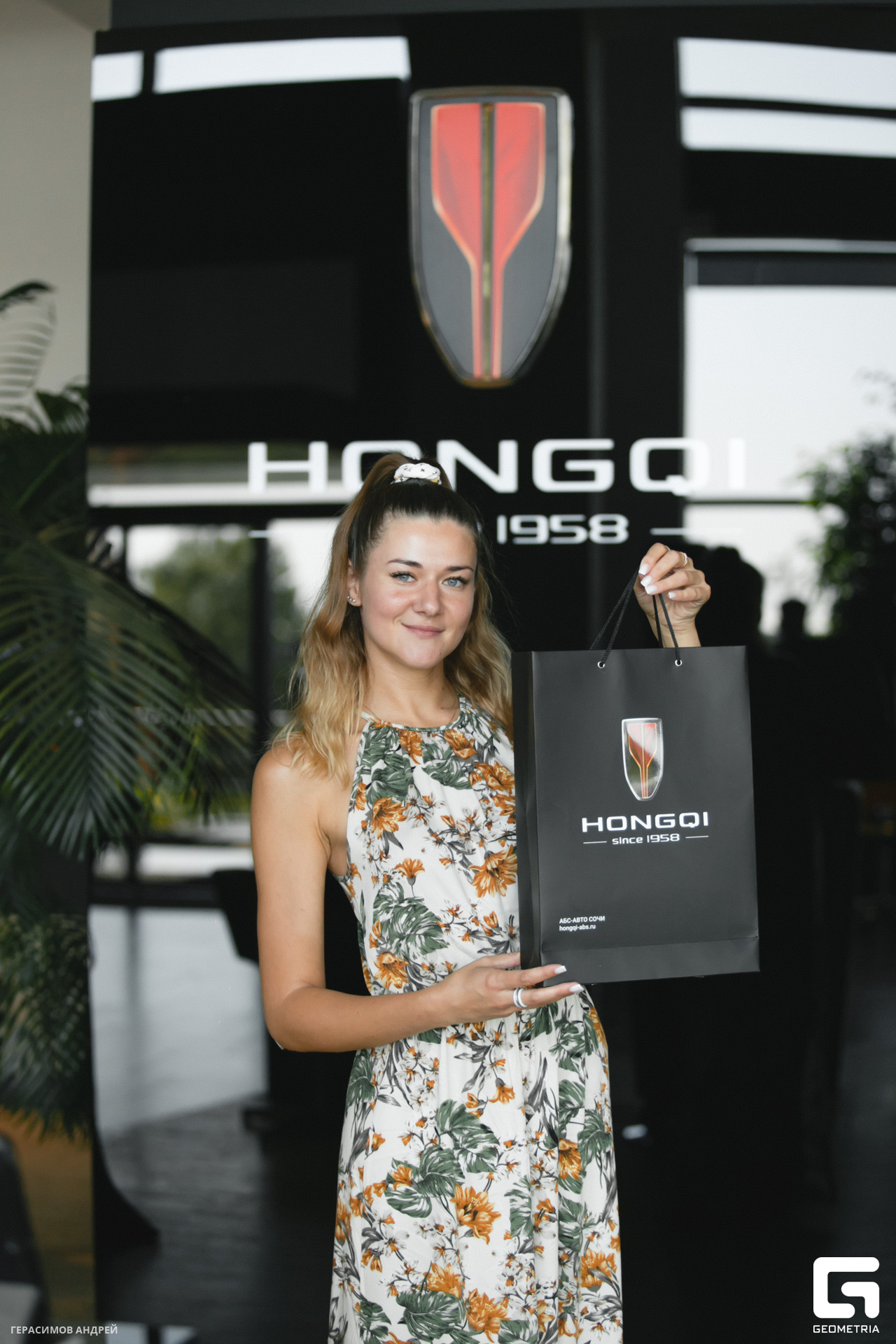 025 АБС Авто 19.08.jpg