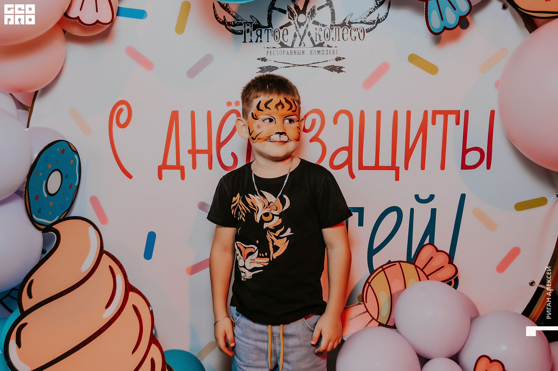 Пятое 1 ИЮНЯ00042.jpg