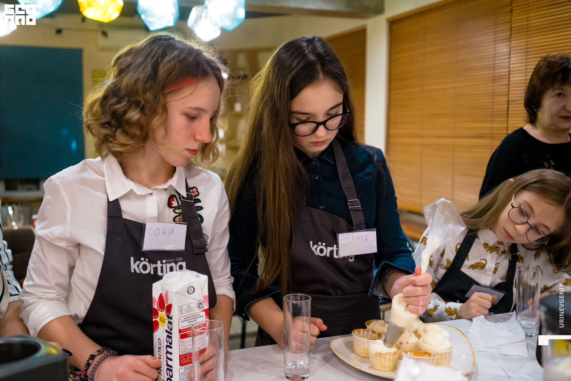 02.01.2021. Каре (79).jpg