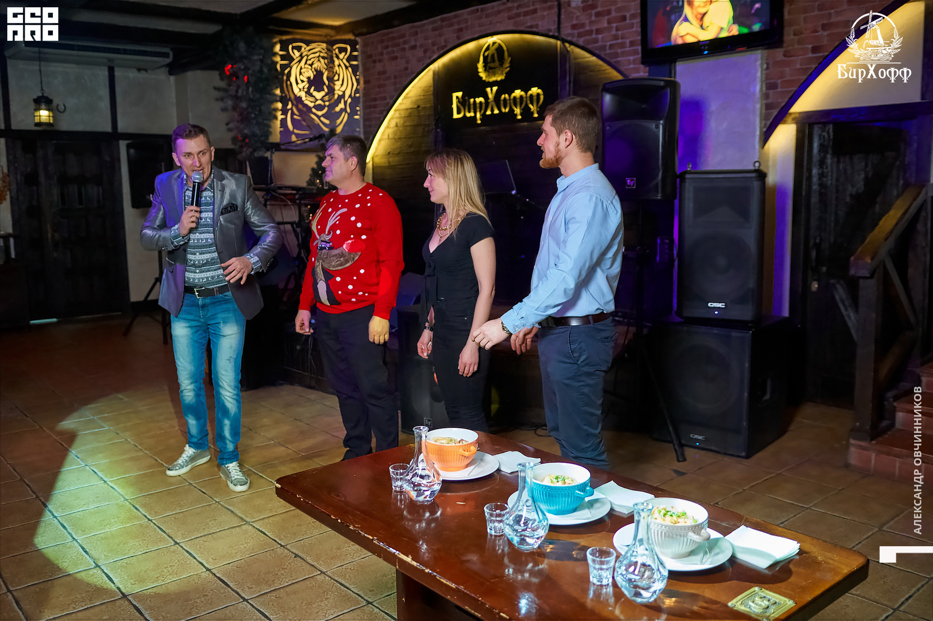 Фото 084 копия.jpg