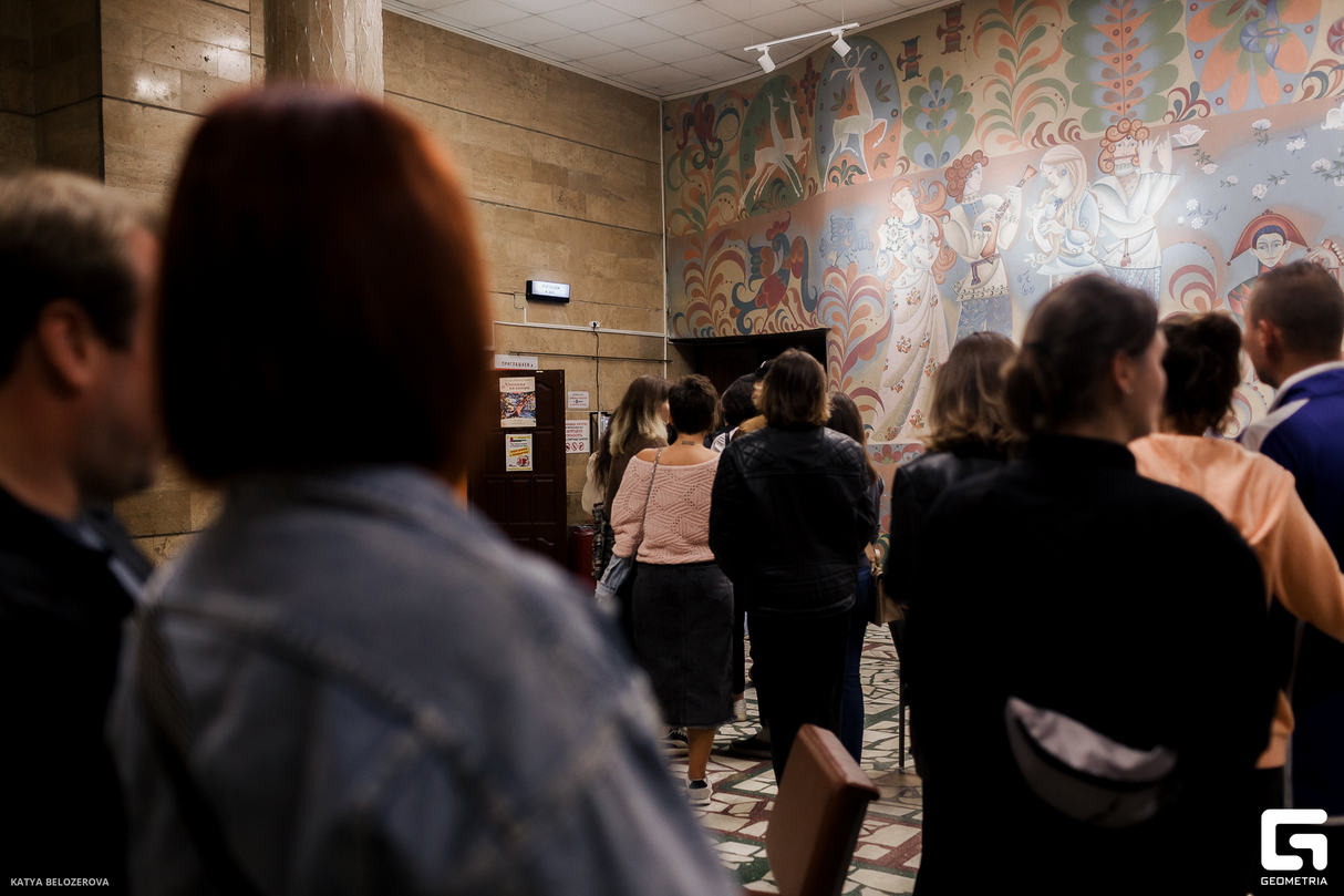 Дискуссия «Культовые вечеринки, клубы и тусовки, изменившие Нижний Новгород» 26