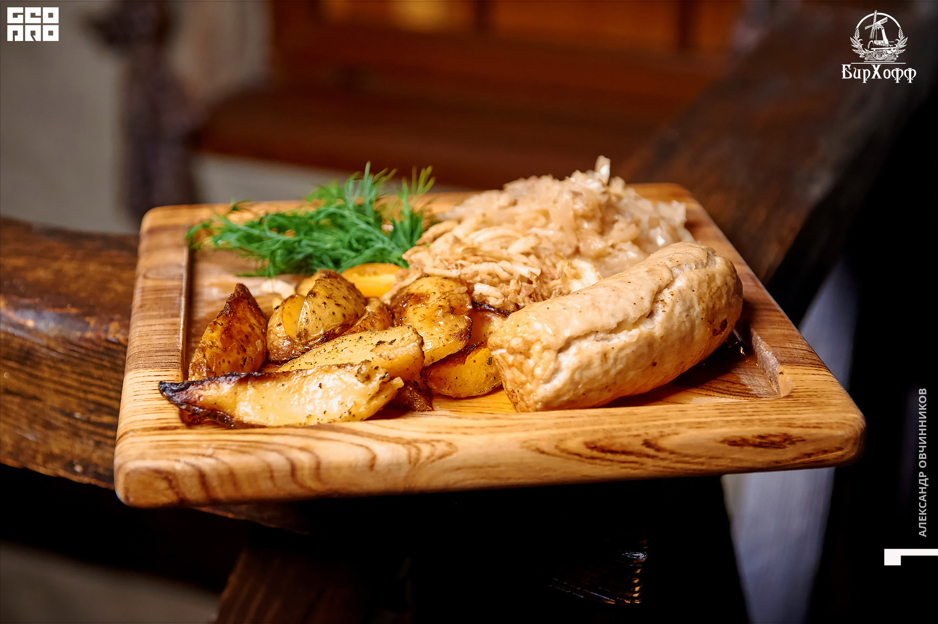 Фото 145 копия.jpg