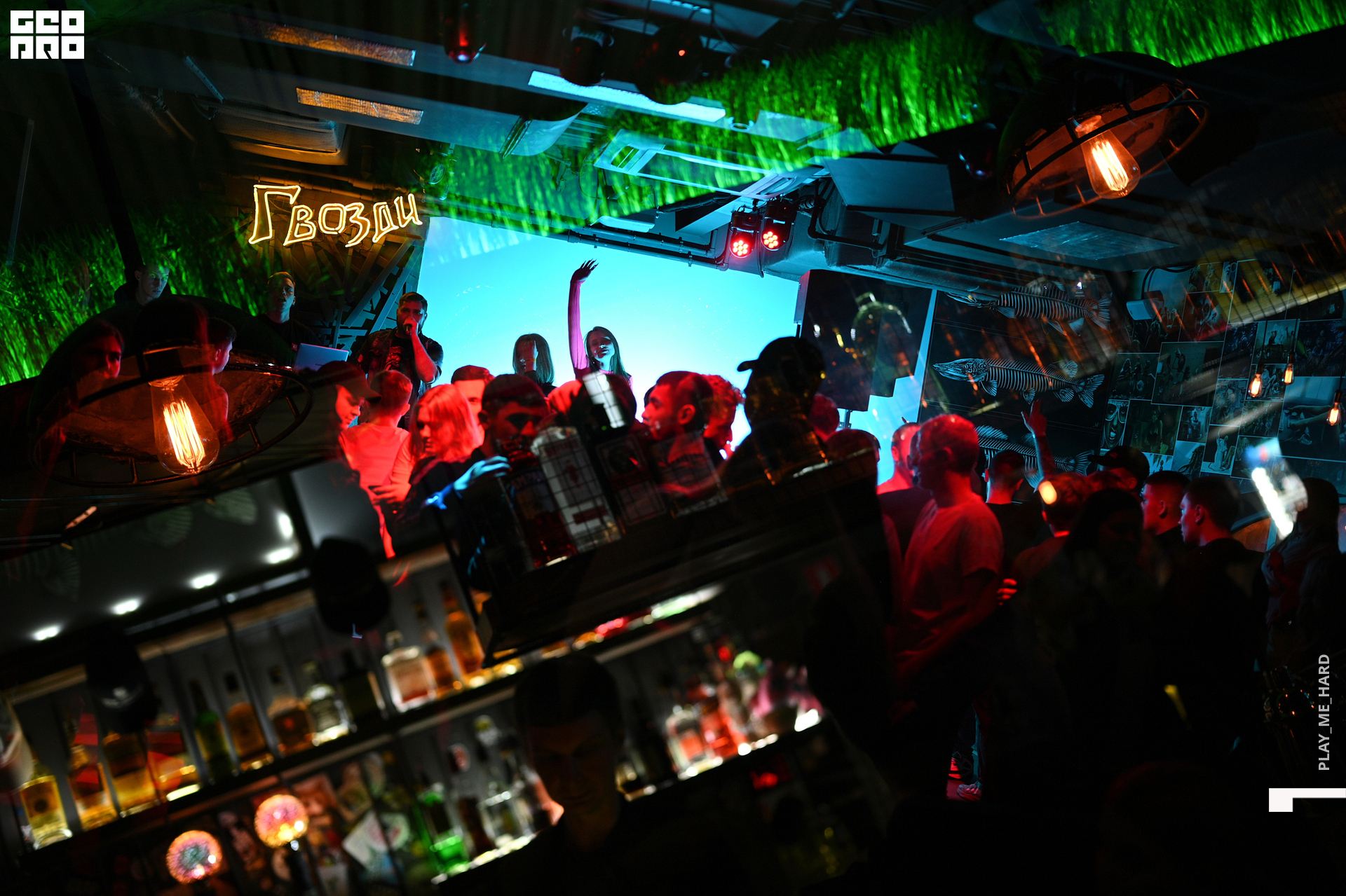 Гвозди 004.jpg