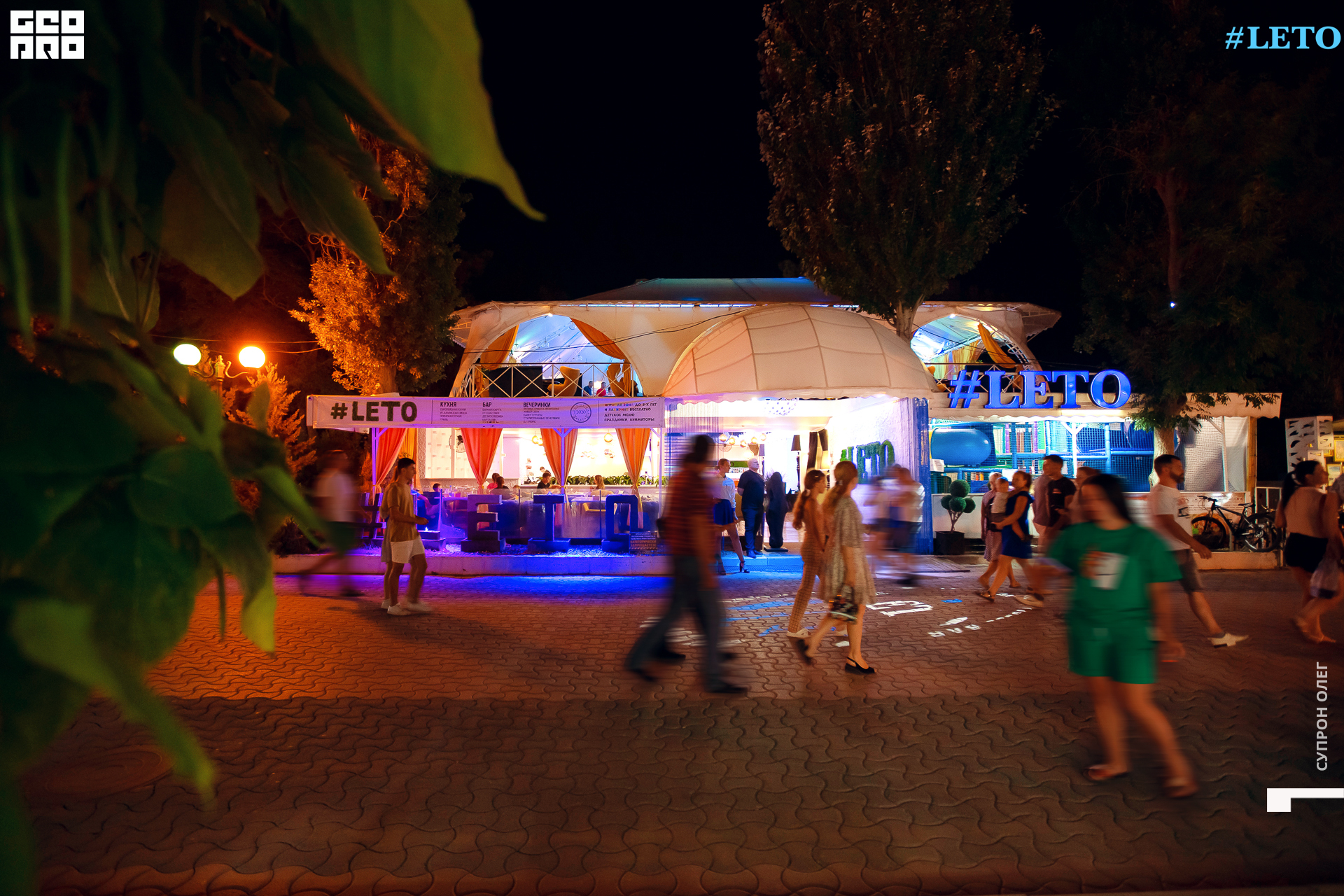 IMG_0005 копия.jpg