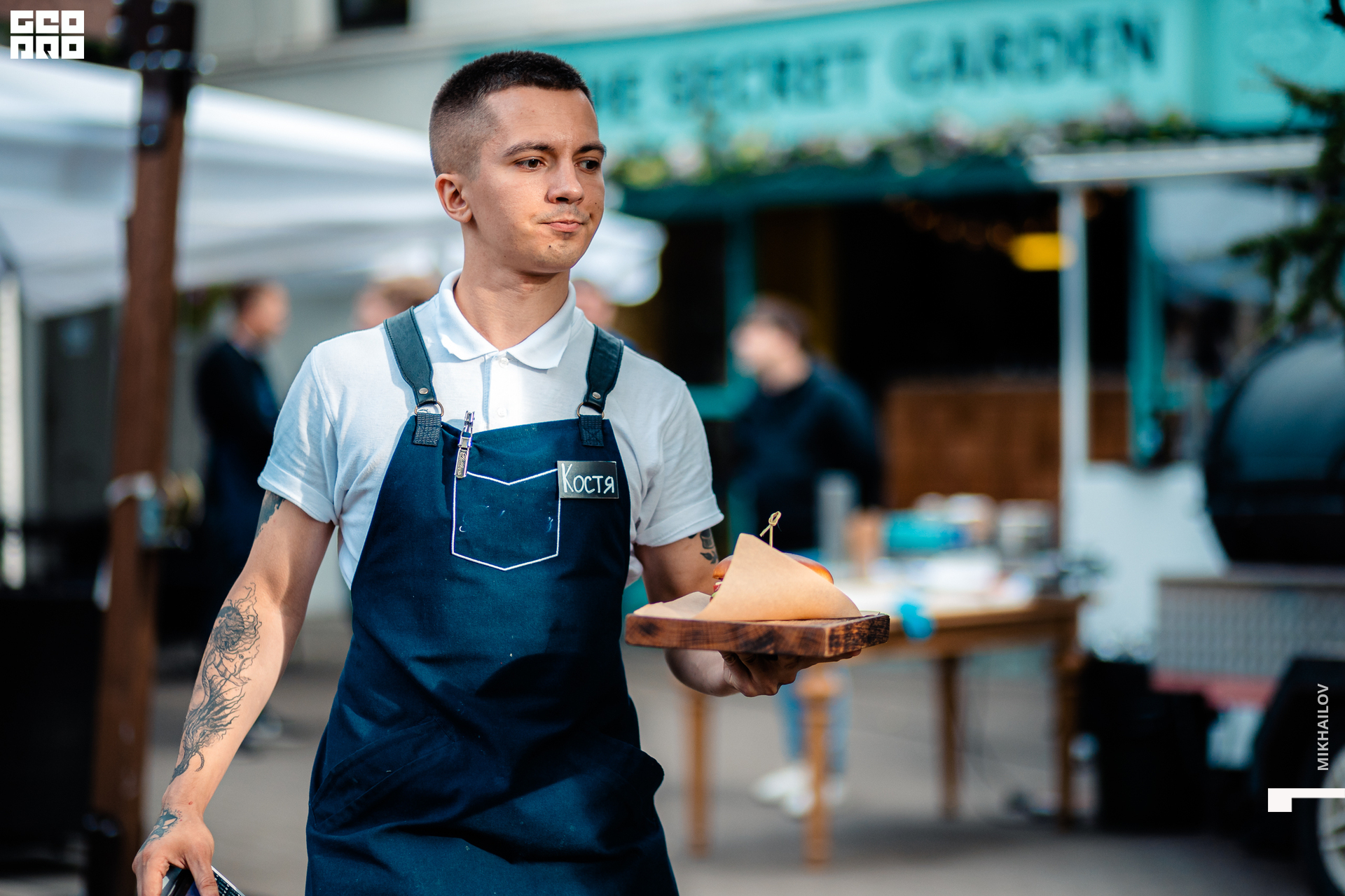 074-28-08-2021-15-19-Secret Garden - Mikhailov.jpg