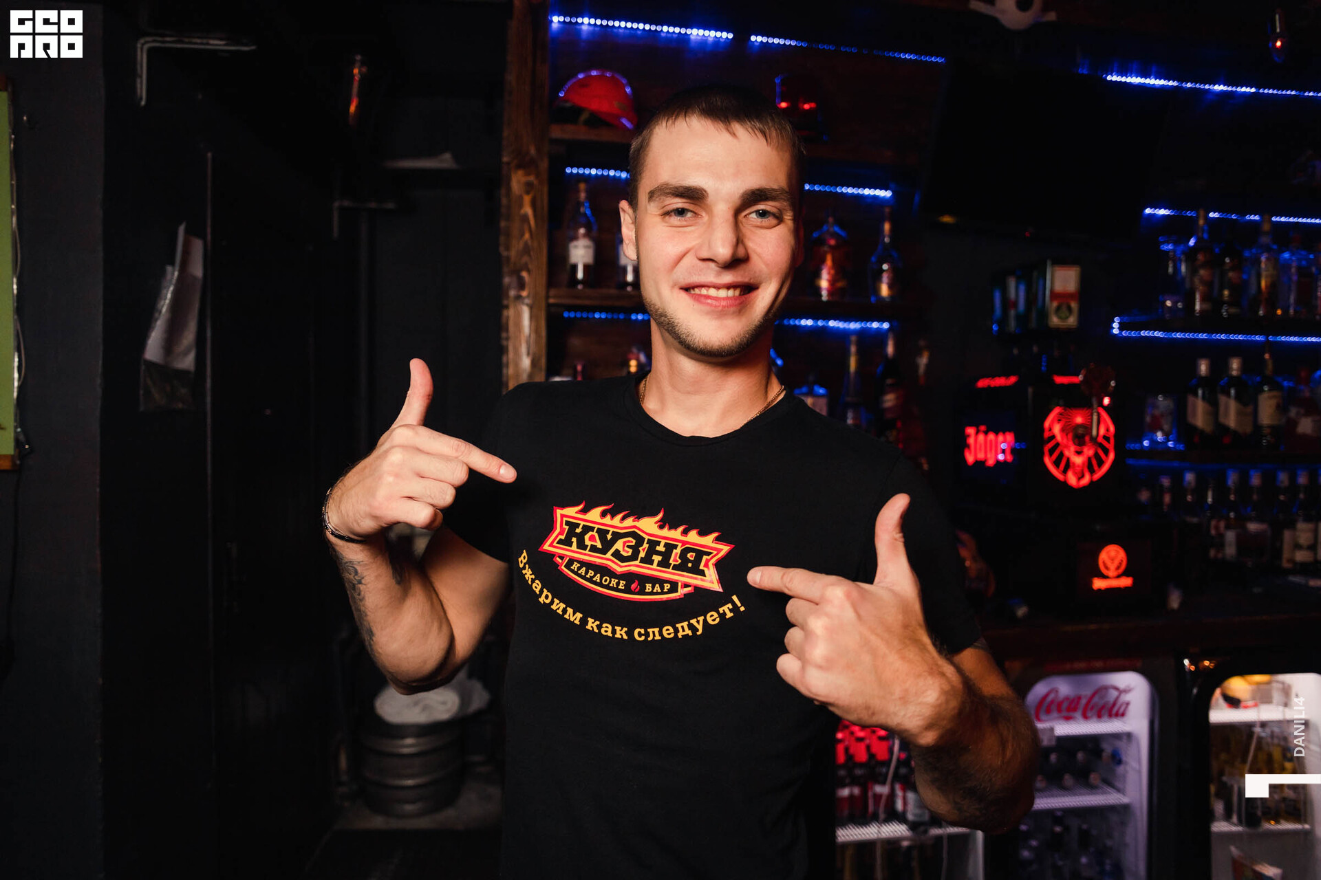 День Рождения Кузня-158.jpg