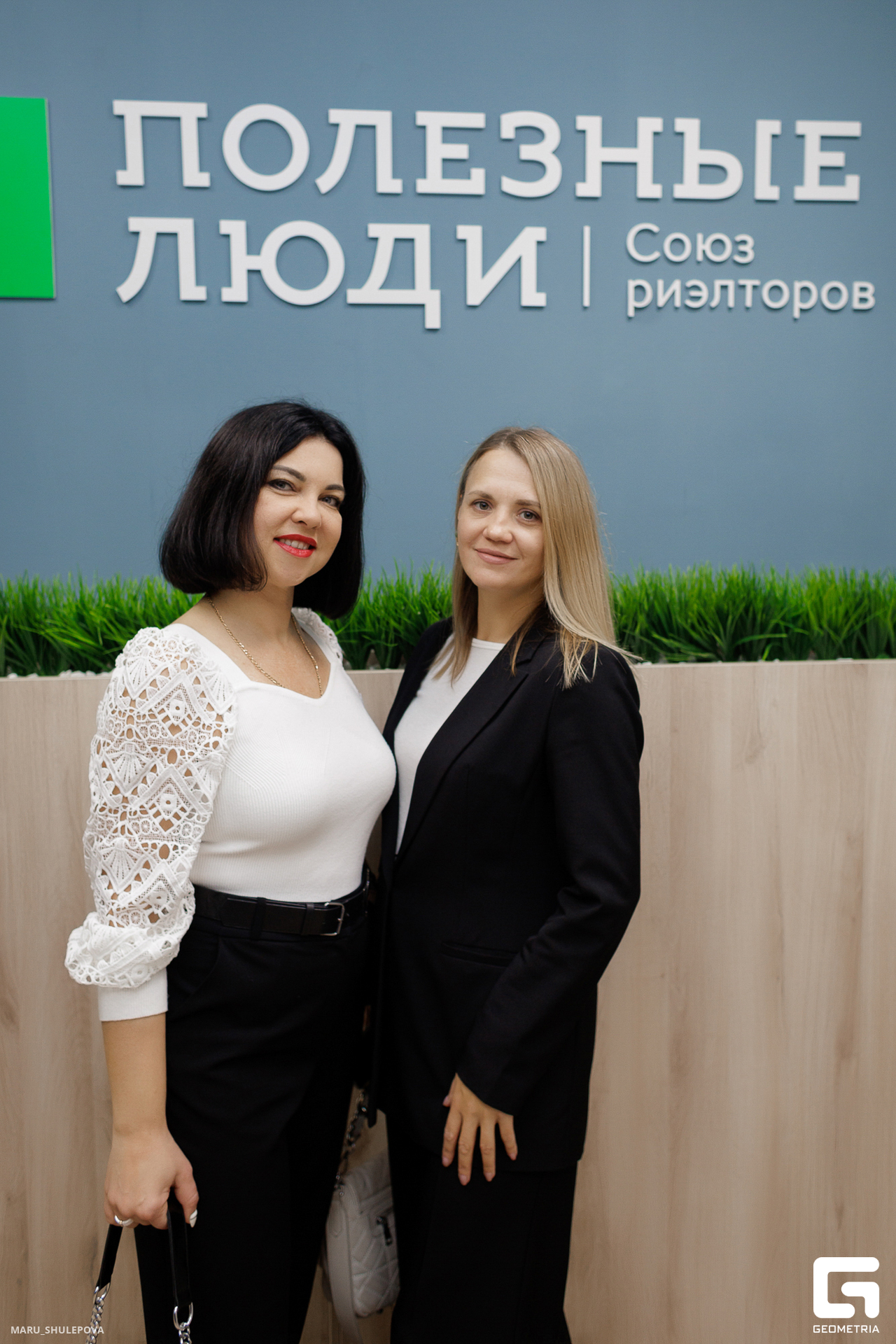 полезные люди-253.jpg