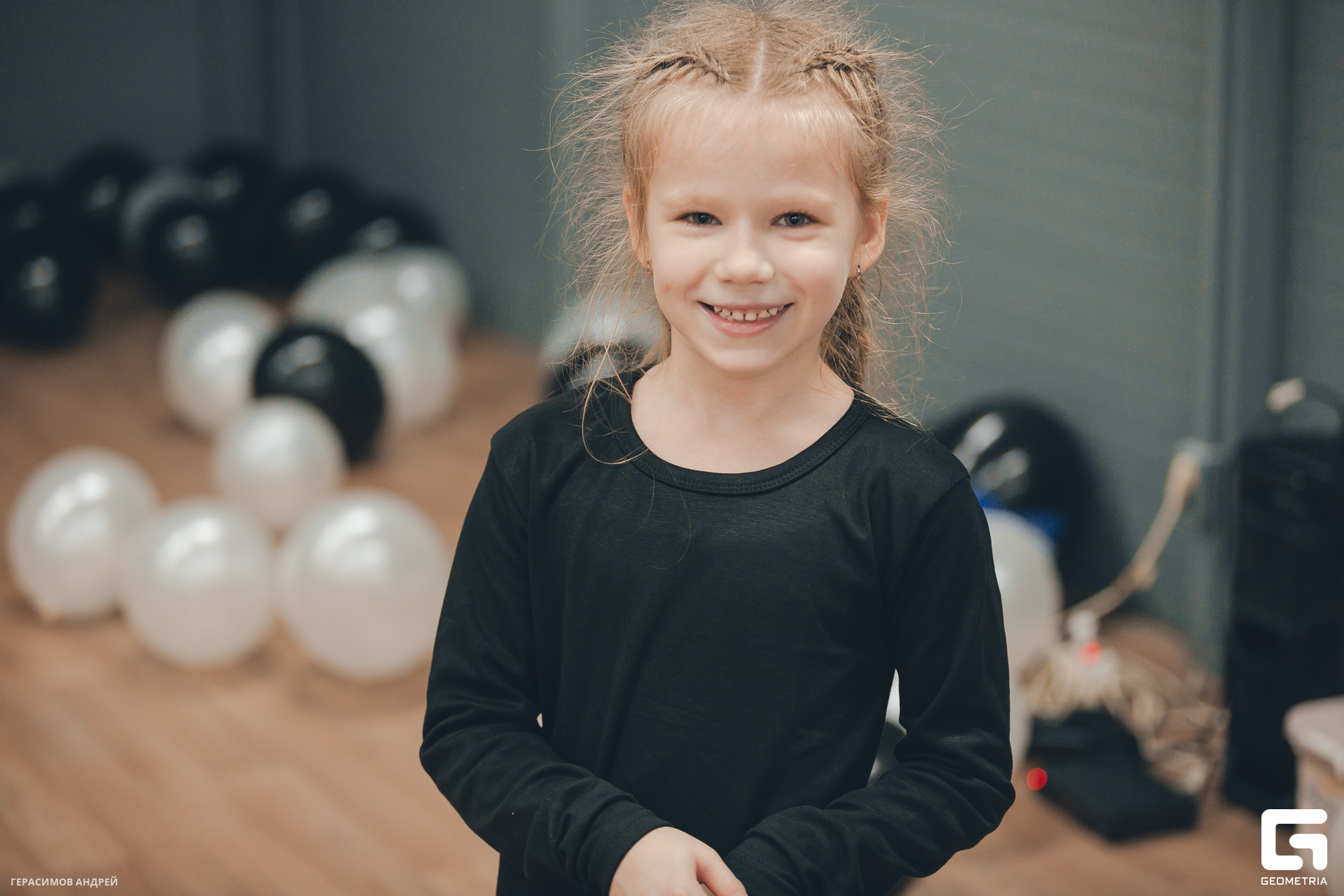 042 Kamaly 25.11.jpg