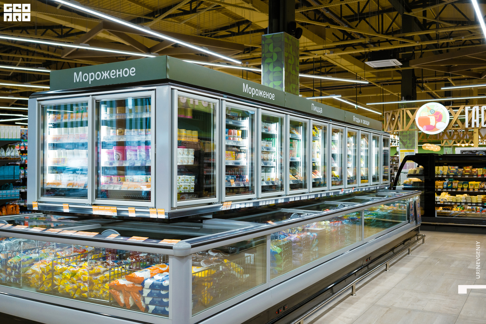 05.02.2021. Табрис (34).jpg