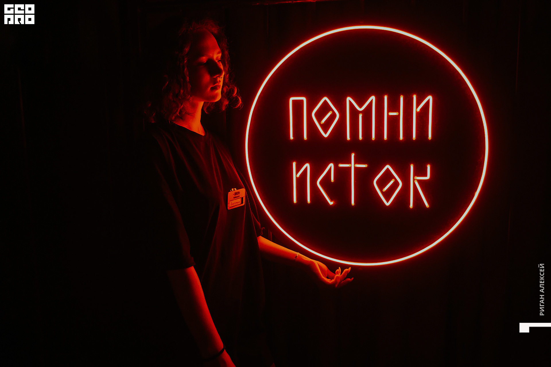 пищера апрель 202200008.jpg