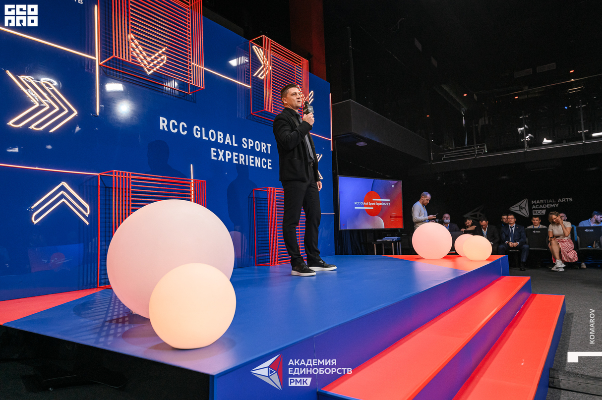RCC Global Sport Experience 14