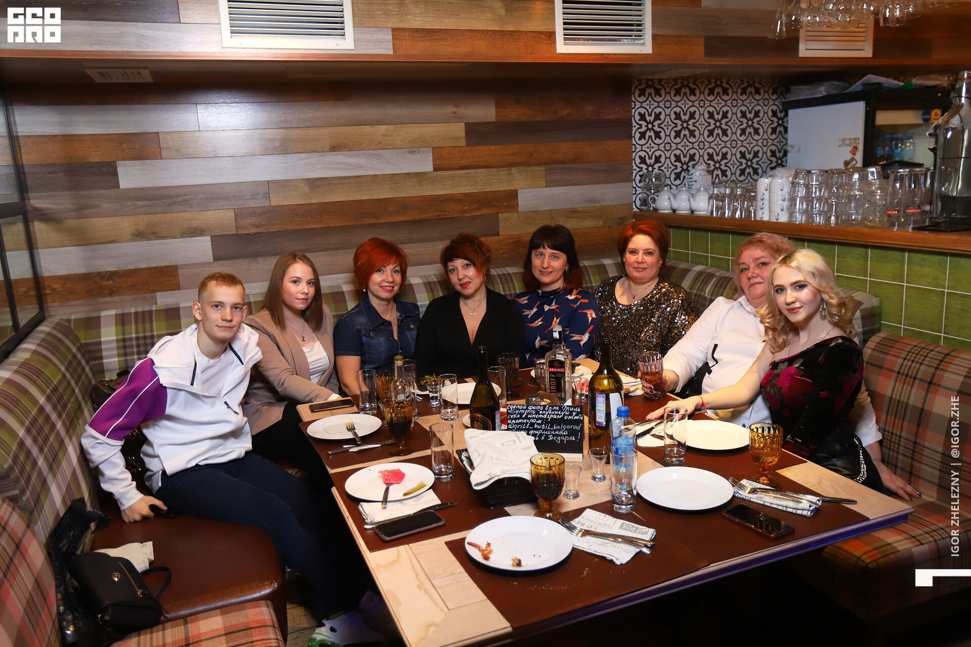 Файл 01133.tif.jpg