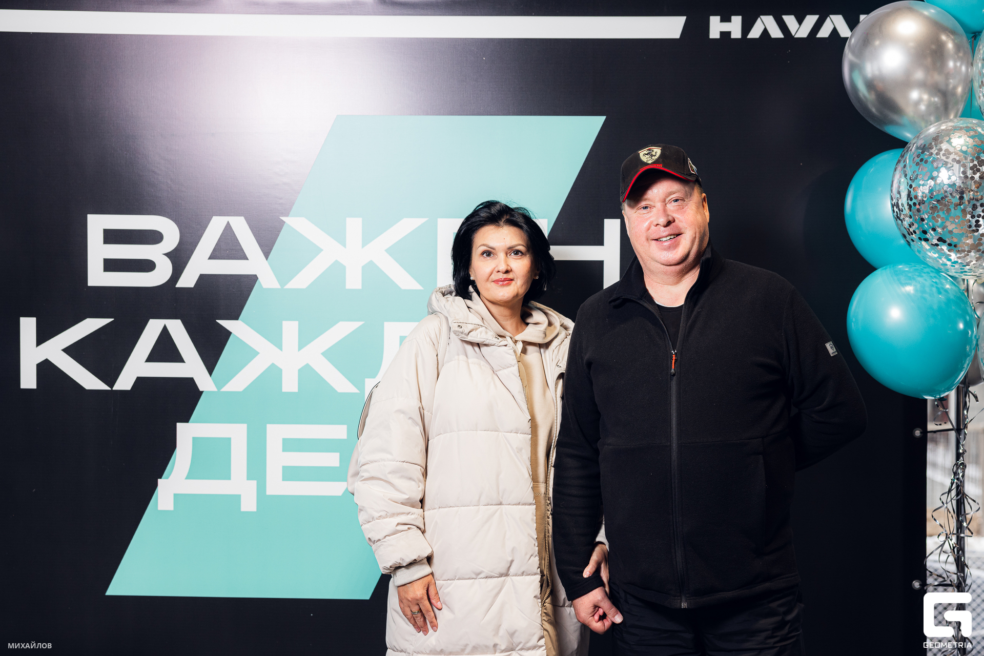 070-161124-2732 haval-Mikhailov-2560.jpg