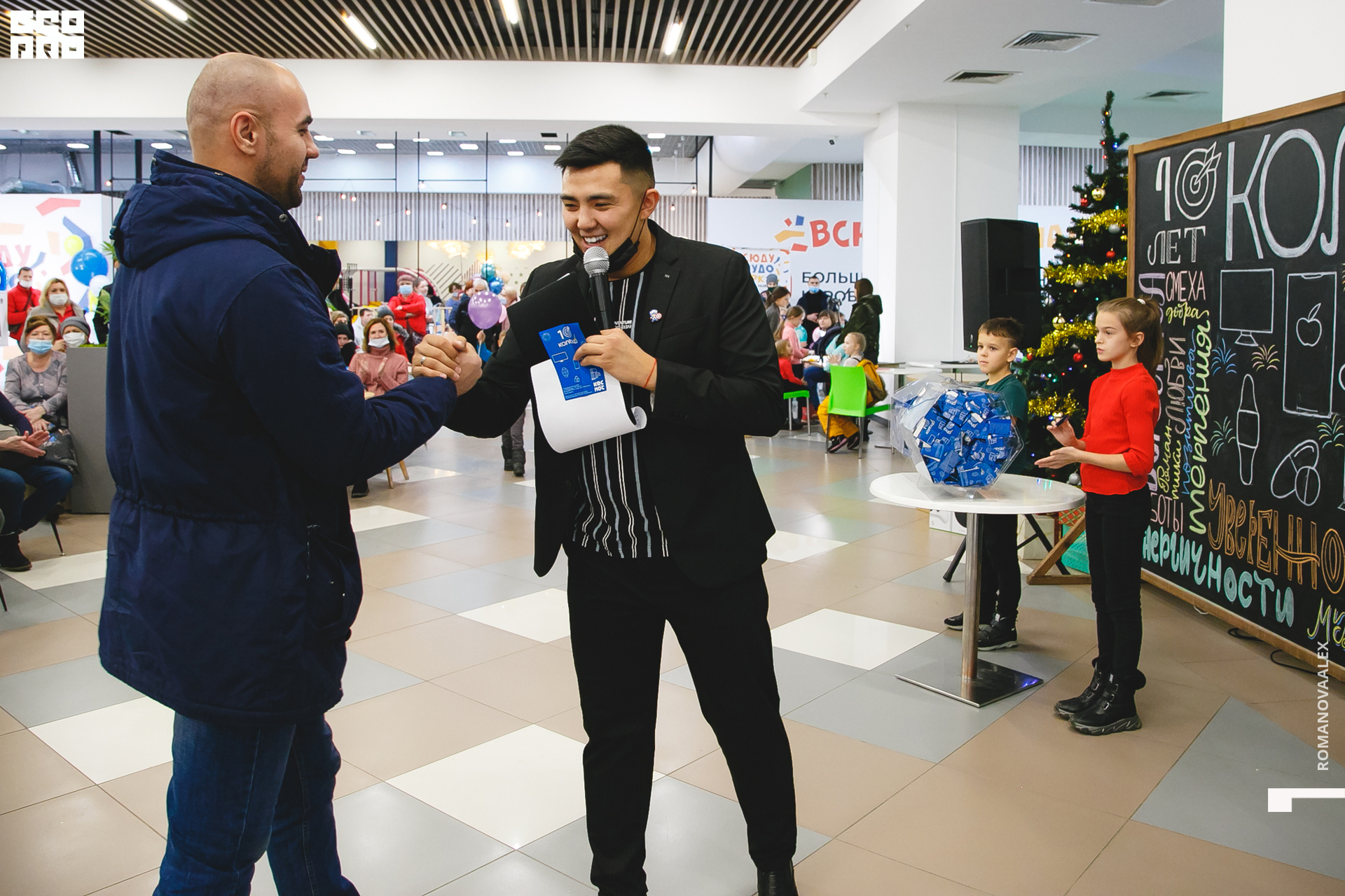 101 211204  175145 _ale_romanova.jpg