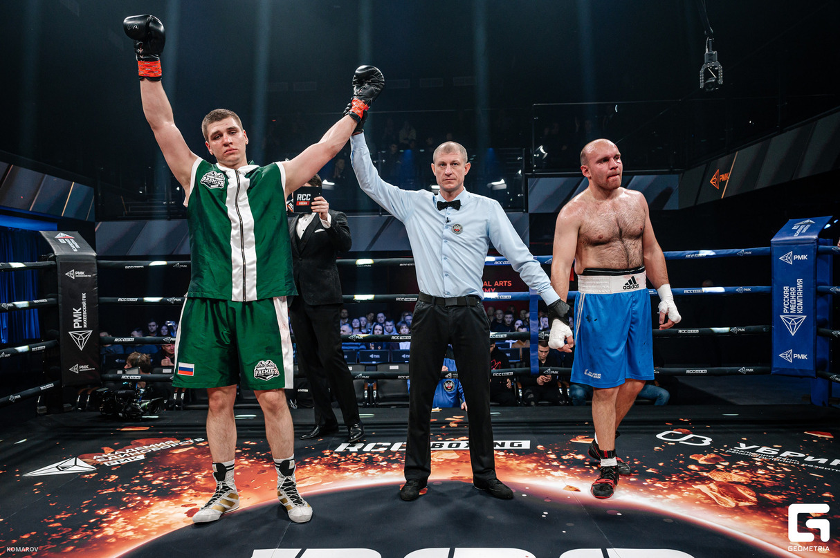 RCC Boxing Promotions 18