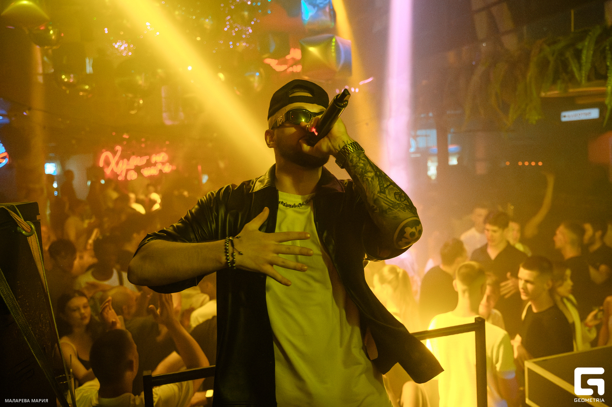 FUNKY PARTY 9