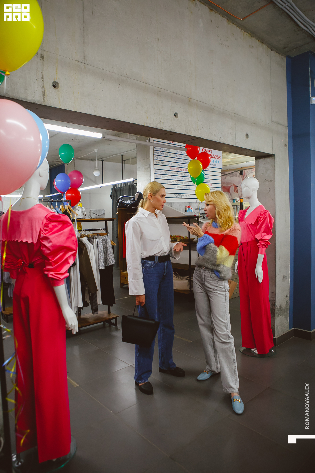 172 210912  212112 _ale_romanova.jpg