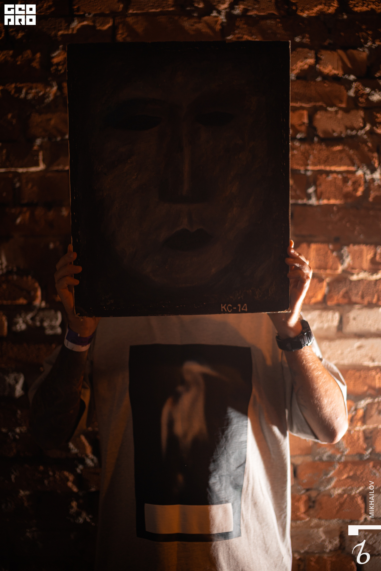 073-25-09-2021-00-44-Ц - Михайлов - 2560.jpg