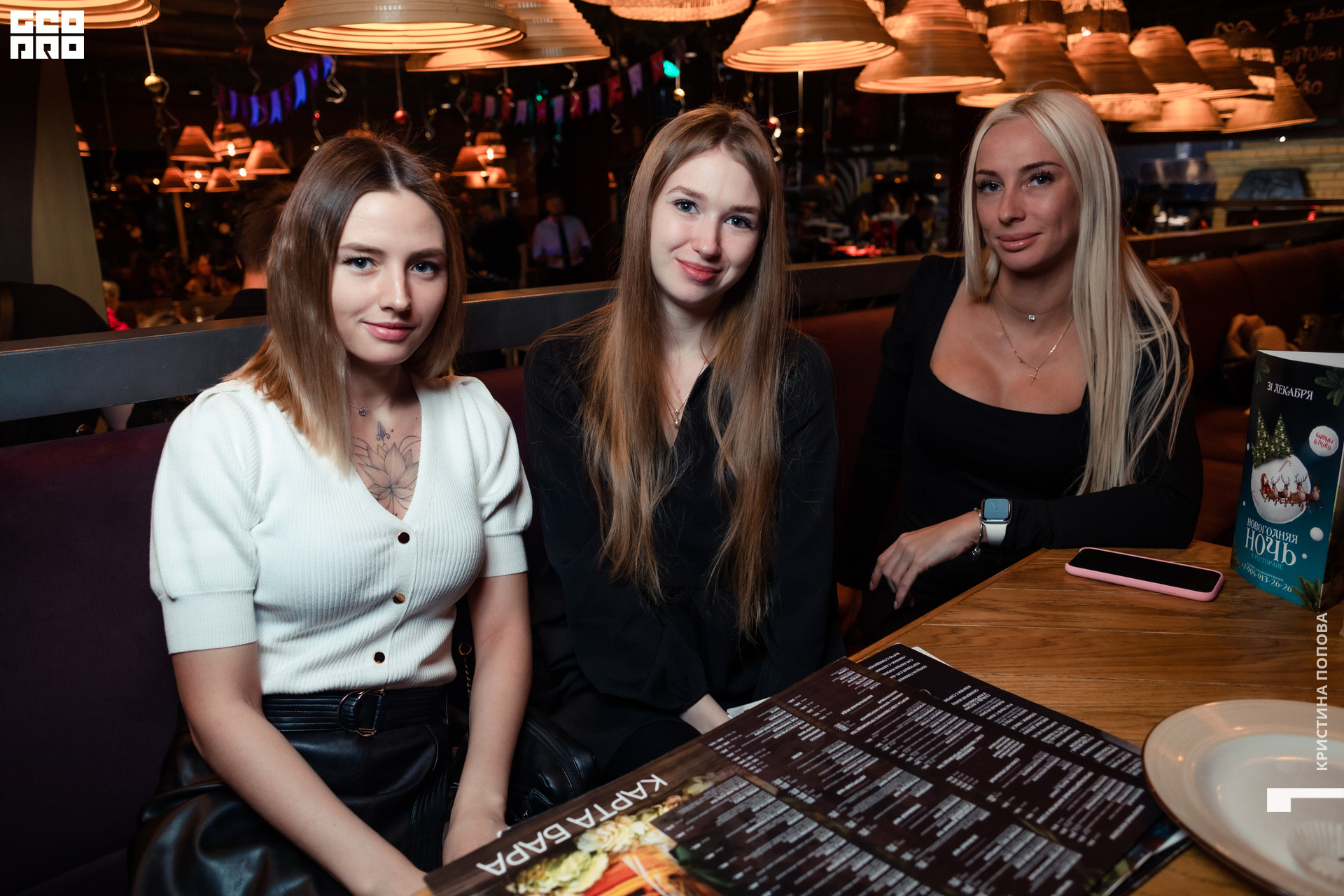 Батоны и пиво 18.12.22-36.jpg