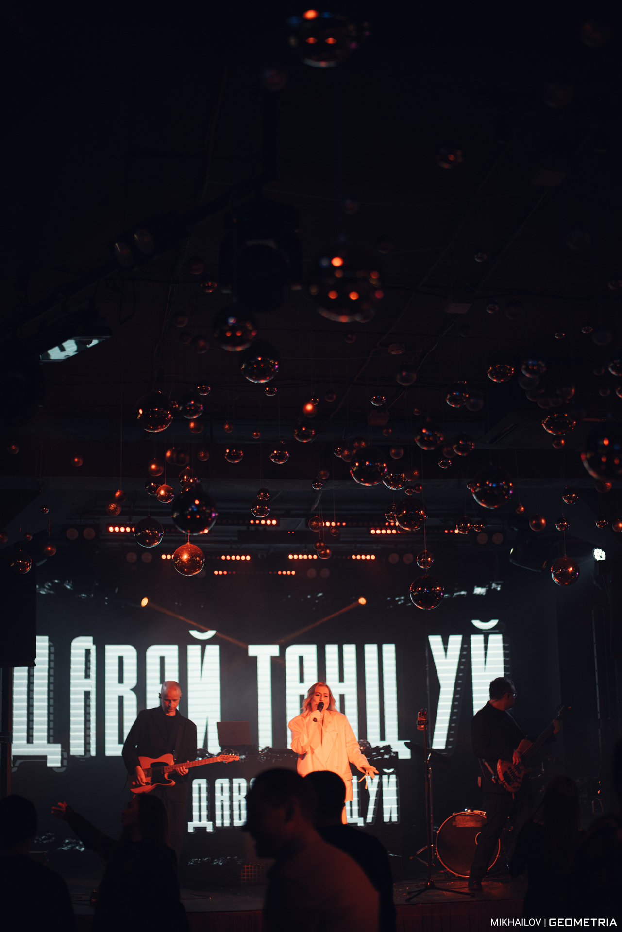 120-311224-3854 Mikhailov-weblogo.jpg