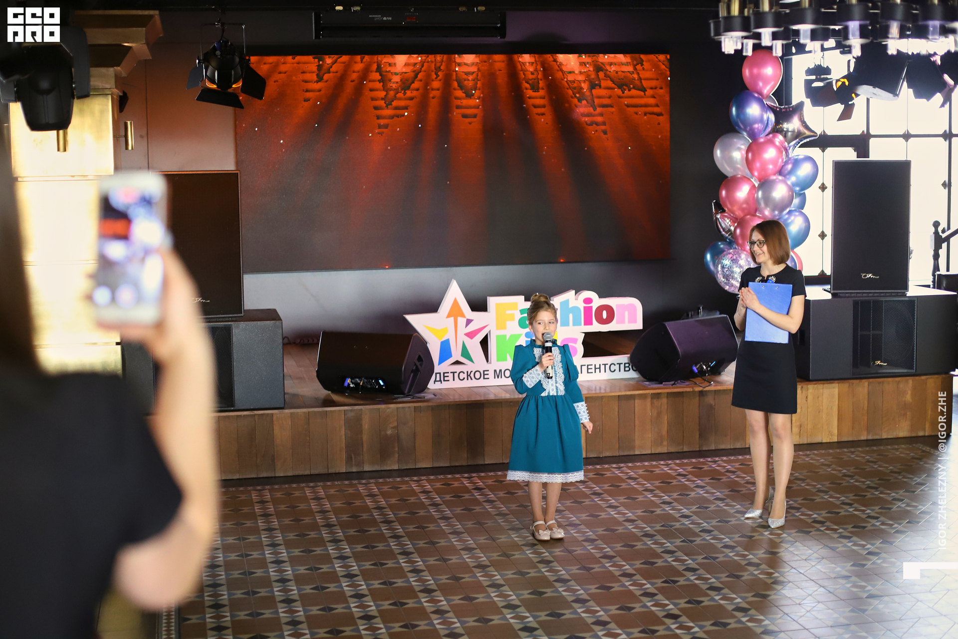 Файл 01681.tif.jpg