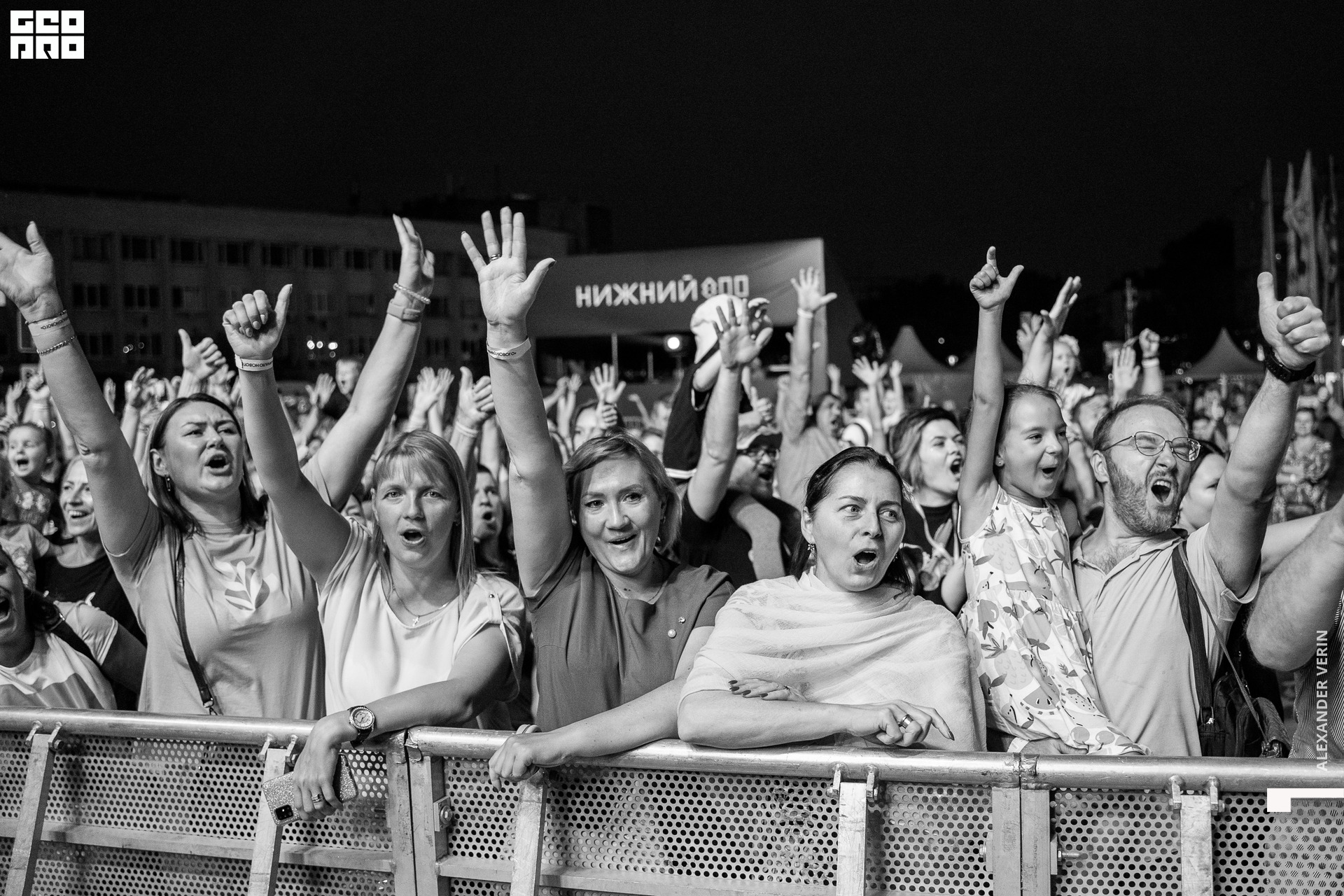 0405 20210821 день города_ALV7310 копия.jpg