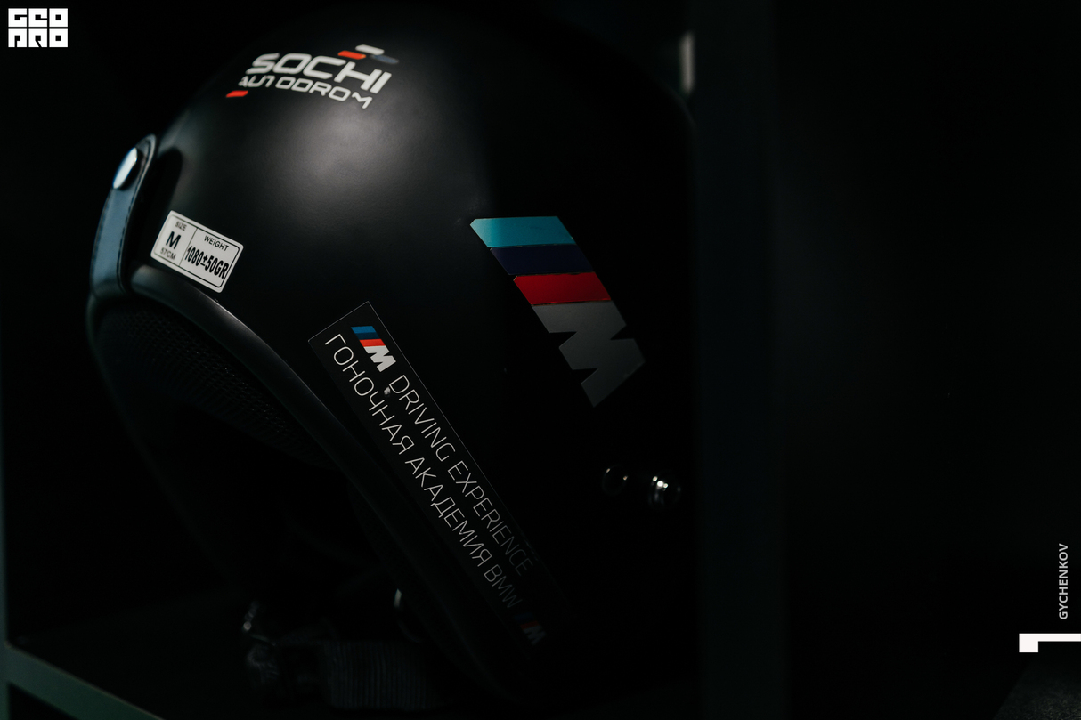 Гоночная Академия. BMW Бакра 10