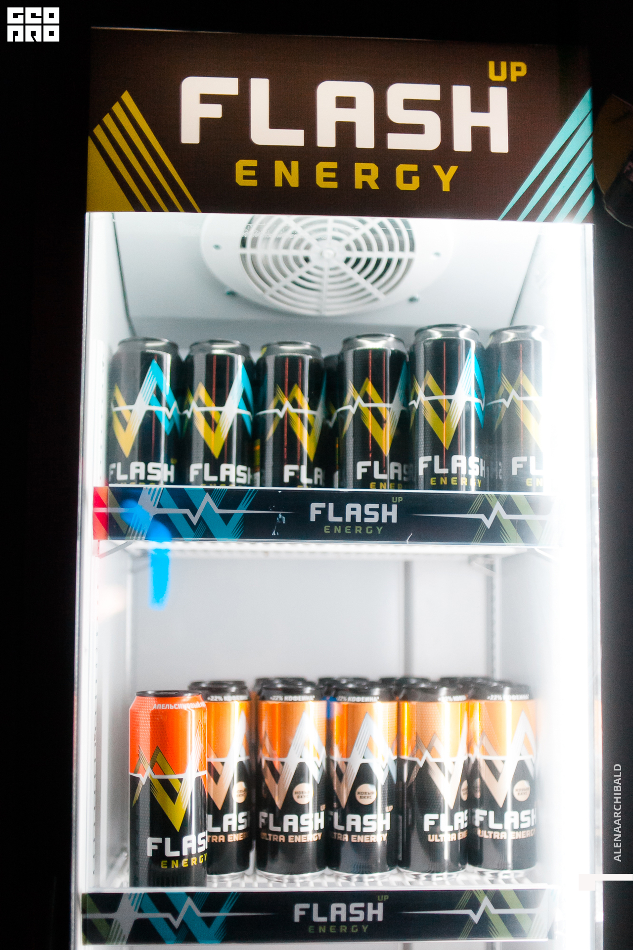 014 111922130443_arseniyermakov.jpg