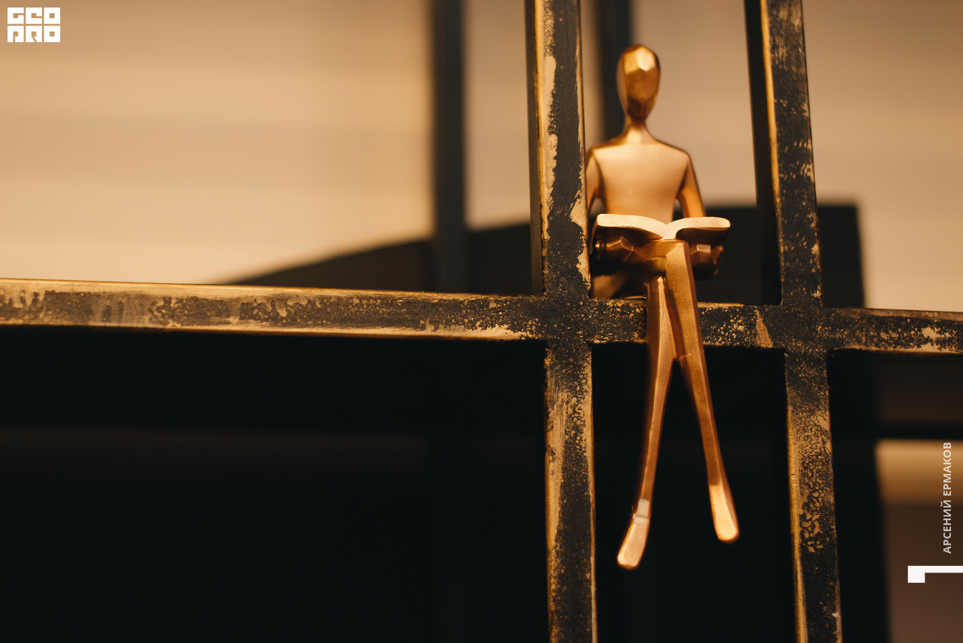 027 04-11-06-200226_arseniyermakov.jpg