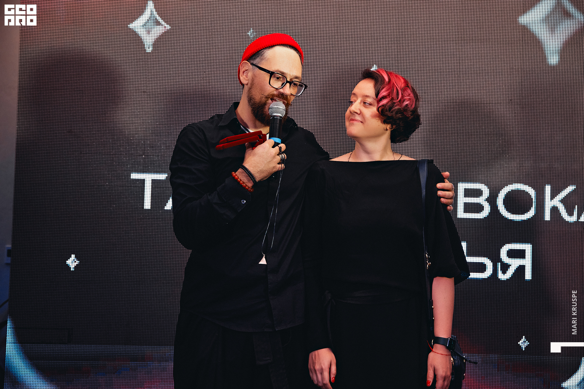 IMG_6920 копия.jpg