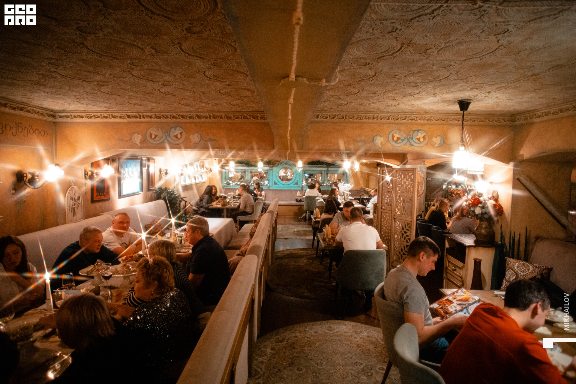 085-18-12-2020-18-28-18.12.20 -  ХС - Михайлов - 1920.jpg