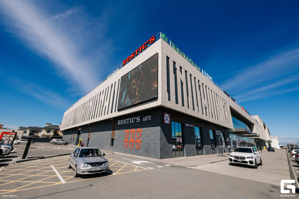 Большой обзор ТРЦ West Mall 9