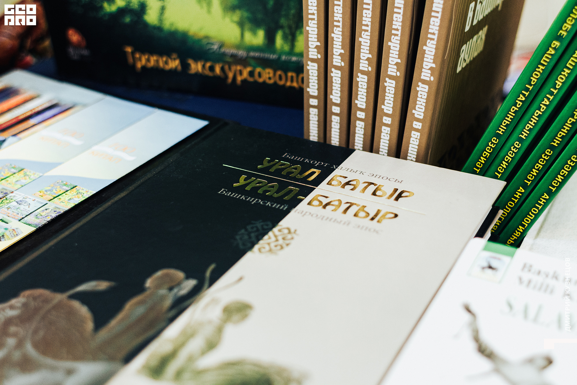 086-2022-09-23 13-54-08-Kuznetsov.jpg