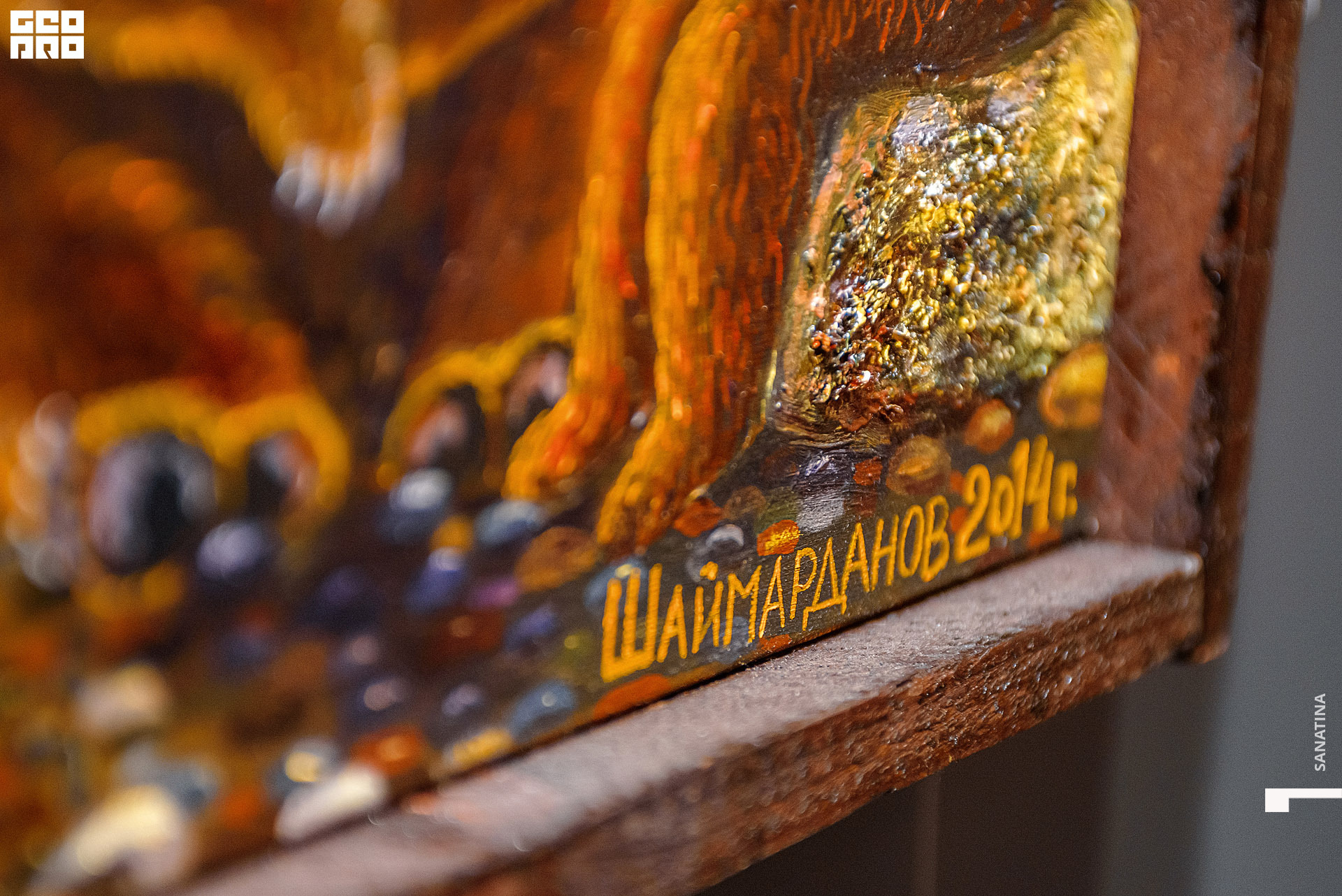 0065_2020-12-22_15-31-31 - Sanatina.jpg