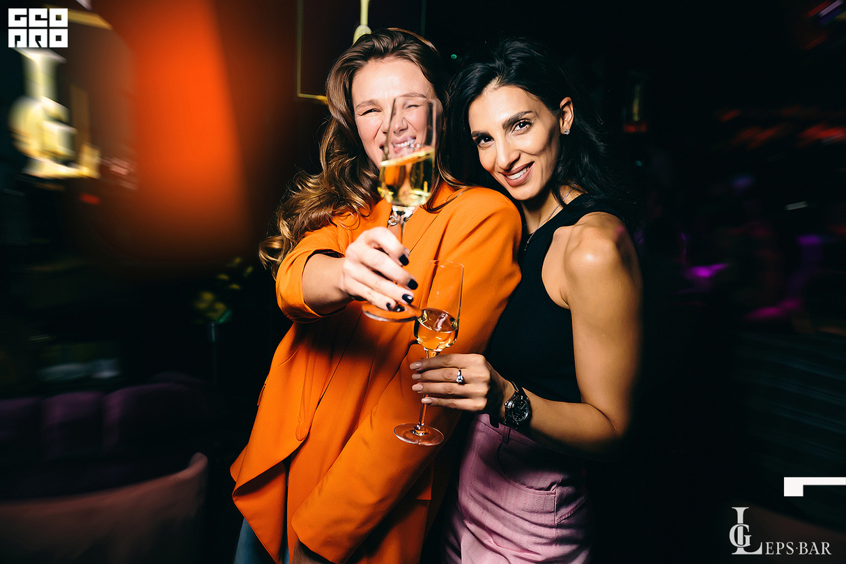LEPS BAR 1 ГОД 12