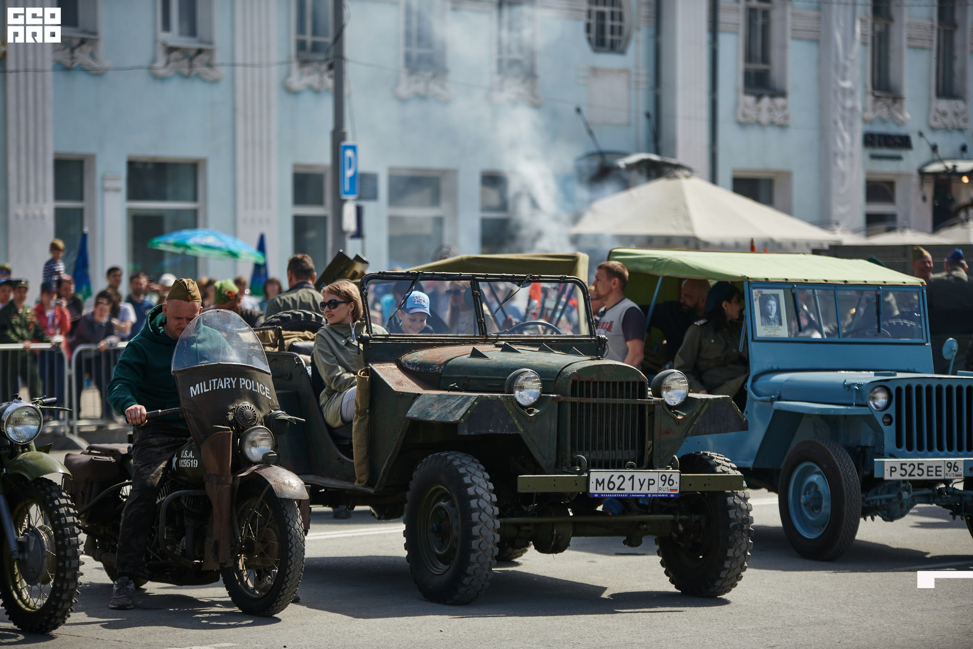 371_09-05-22_12-25 _Zhivotinsky.jpg