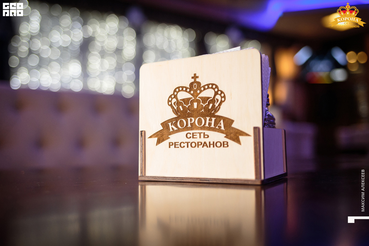 Воскресенье в кафе Корона 10