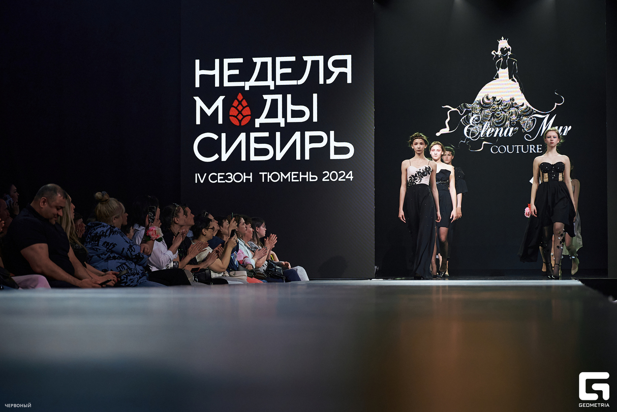 Неделя моды Сибирь, день 2 19