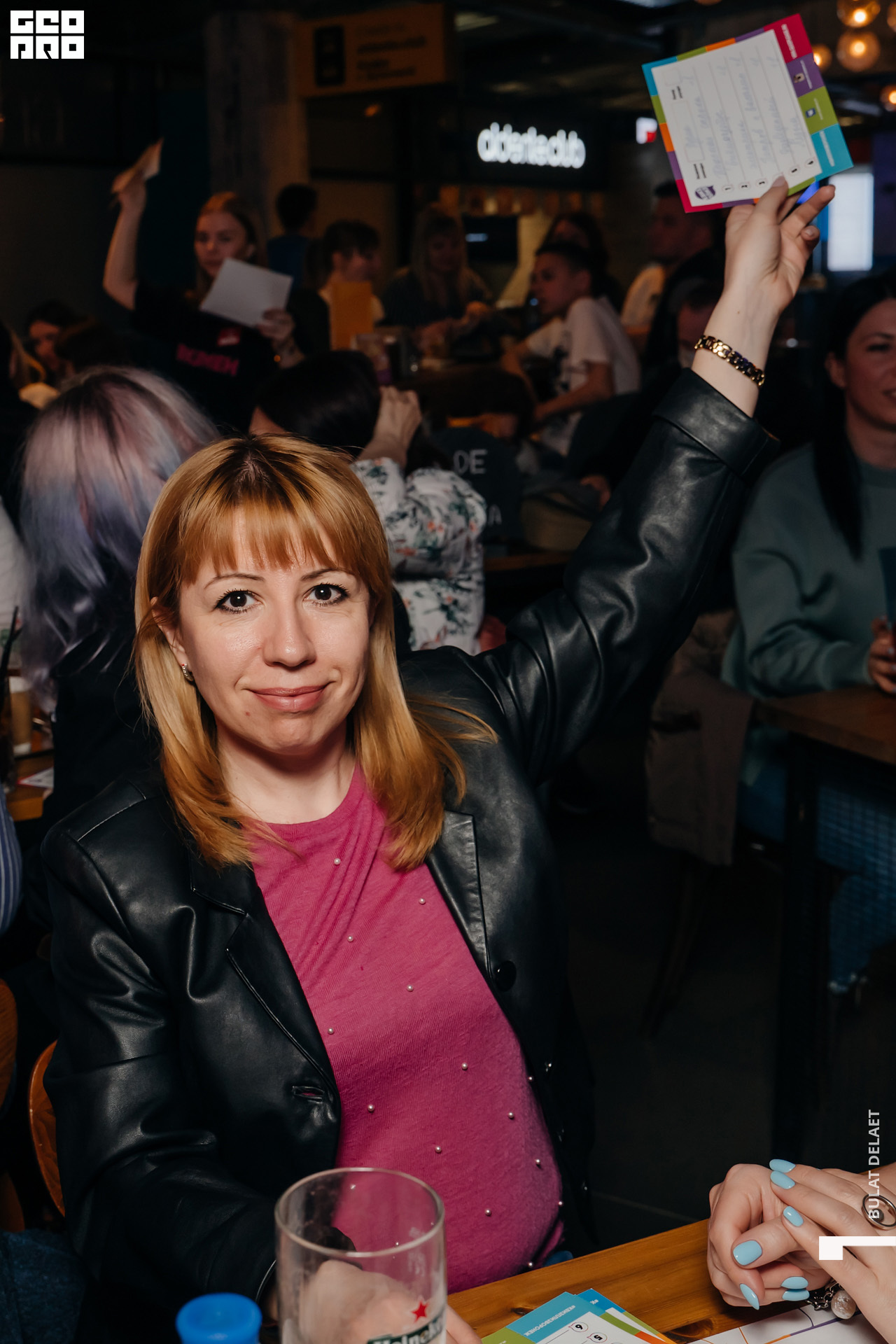 025_2021-04-15_Квиз плиз_DSC01846.jpg