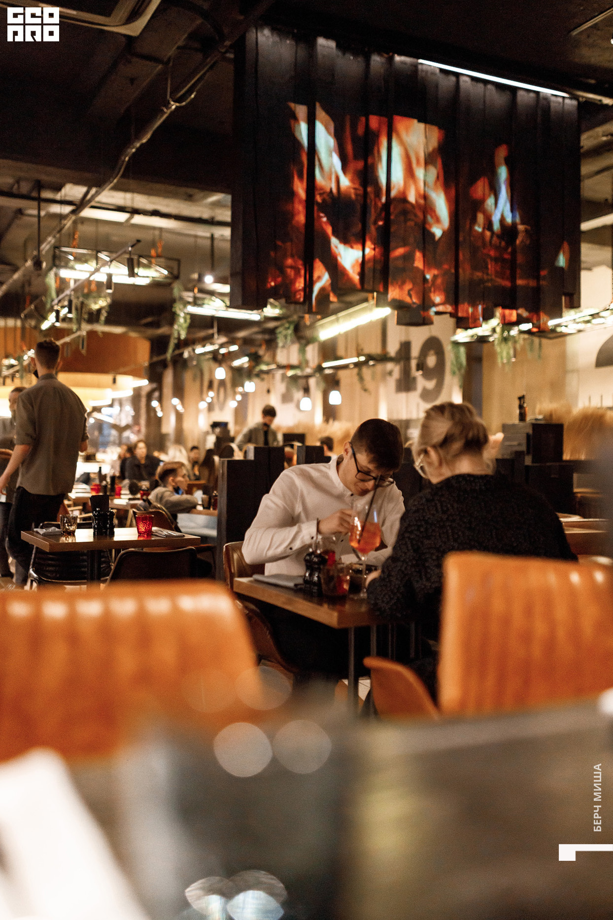 @misha.byorch 0022.jpg