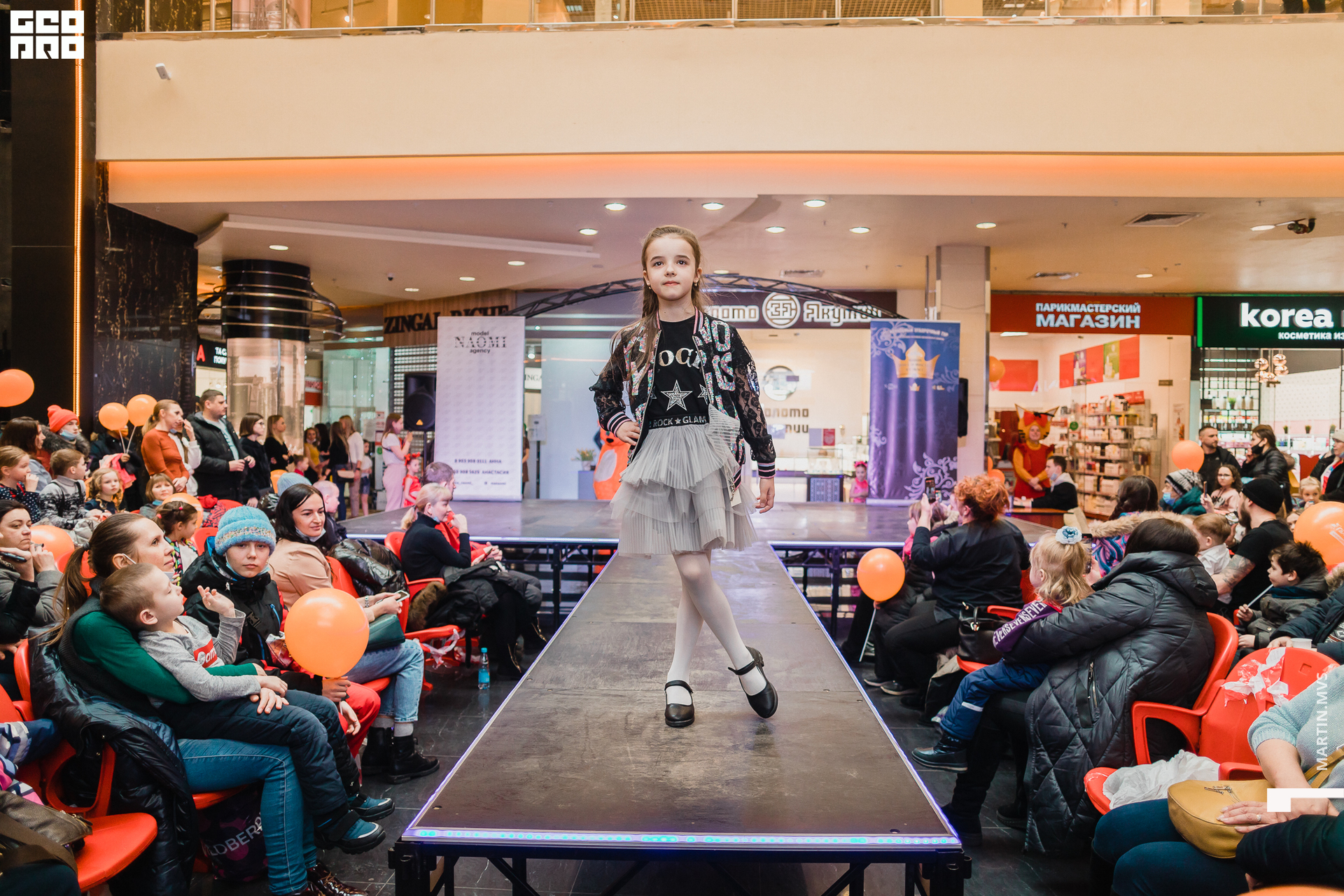 Показ Naomi Сити Молл 14.03.2021_131.jpg