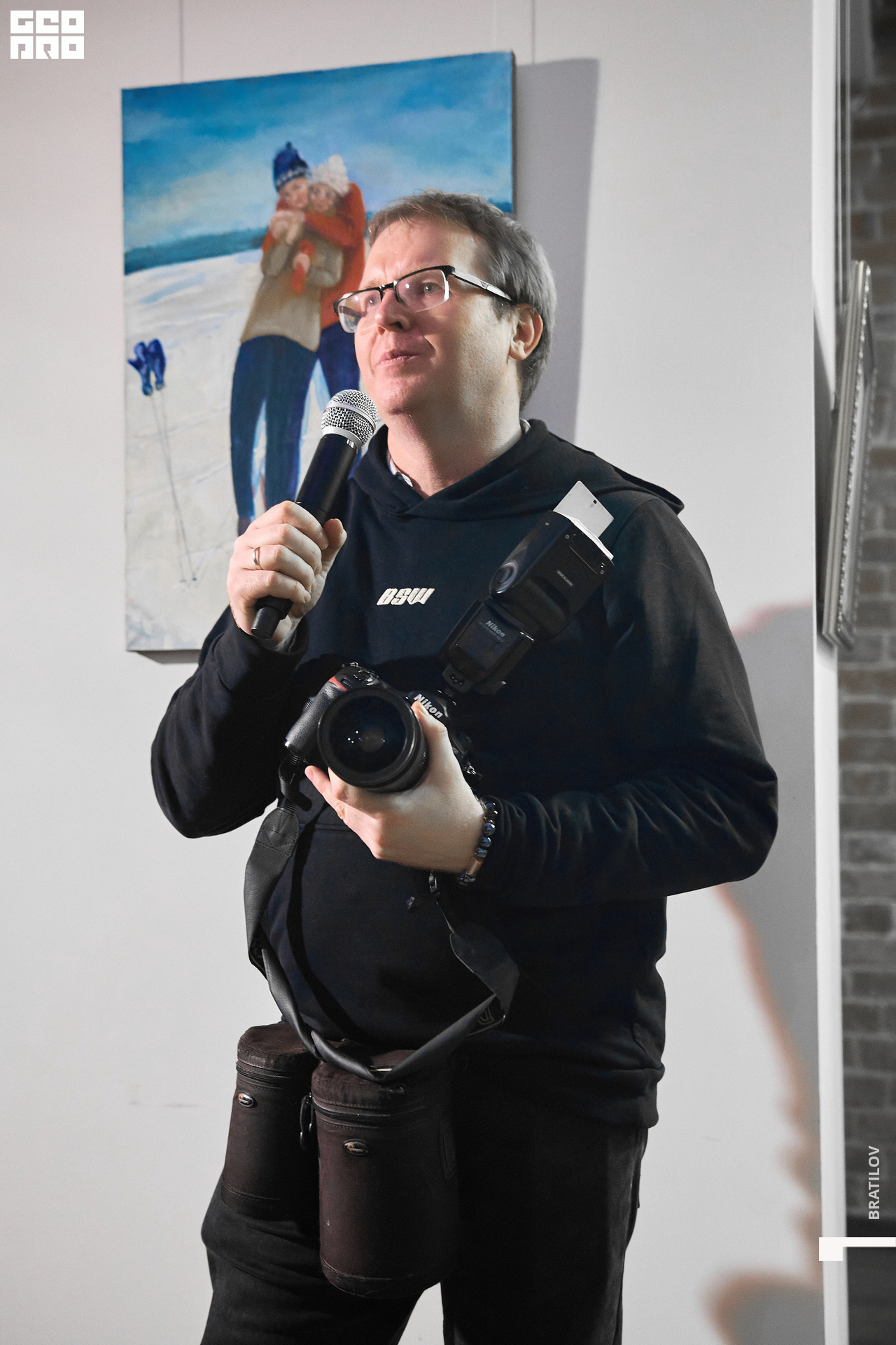 00067 - 2022-12-16 20.16.58 - Bratilov.jpg