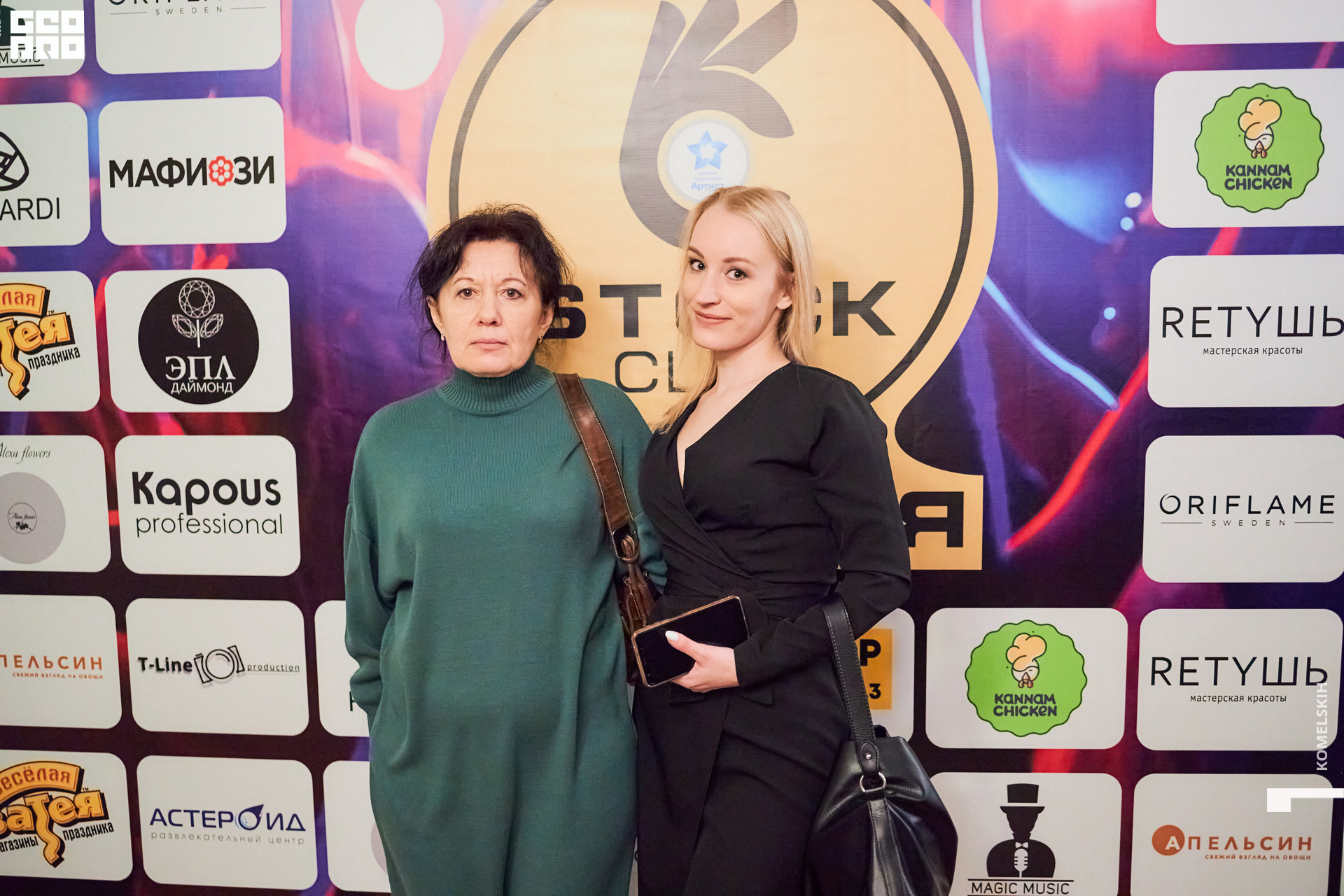 233-17_04_2022-20-41-30 - Komelskih.jpg