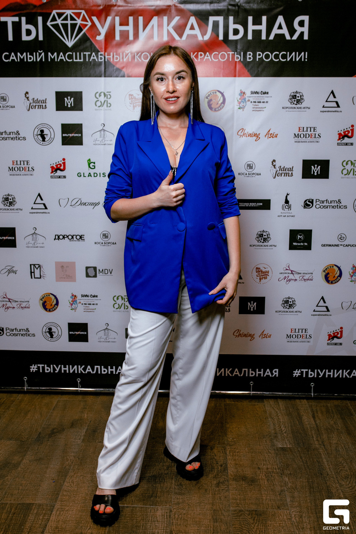 Региональный финал конкурса "ТЫ УНИКАЛЬНАЯ" 28